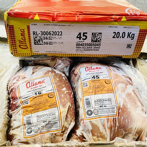 Nạc đùi 45 Alanna đông lạnh