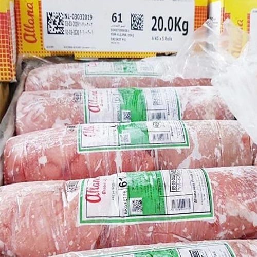 Nạm Thăn đông lạnh